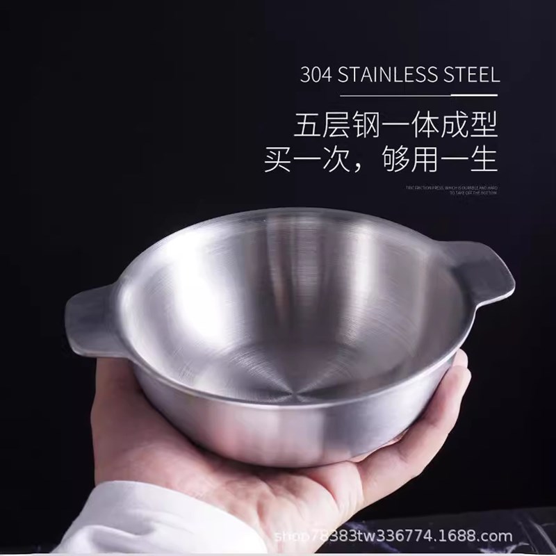 Vintge 15CM tinle teel cooking bin 0 ld bowl