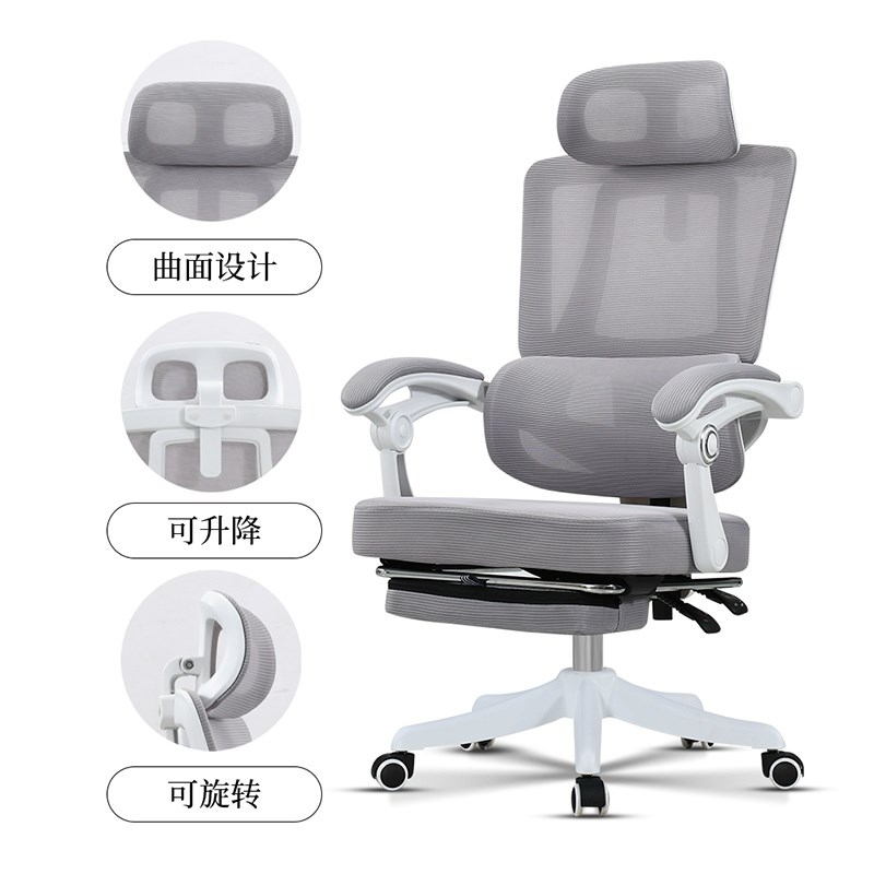 吉美优Z椅子电脑椅办公椅家用舒适久坐座椅家用高弹力坐垫转椅