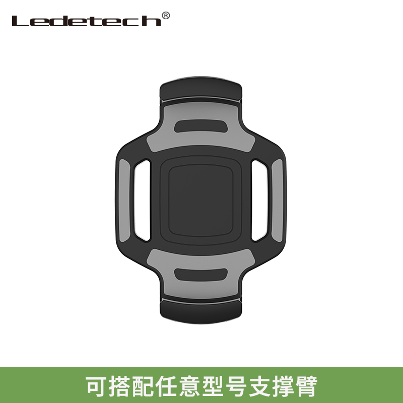 LDT2弹簧大夹头13寸ipad支架配件平板X支架夹头配件