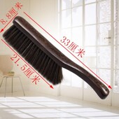 毛刷软毛长扫床刷子掉毛除尘刷笤帚洁床上