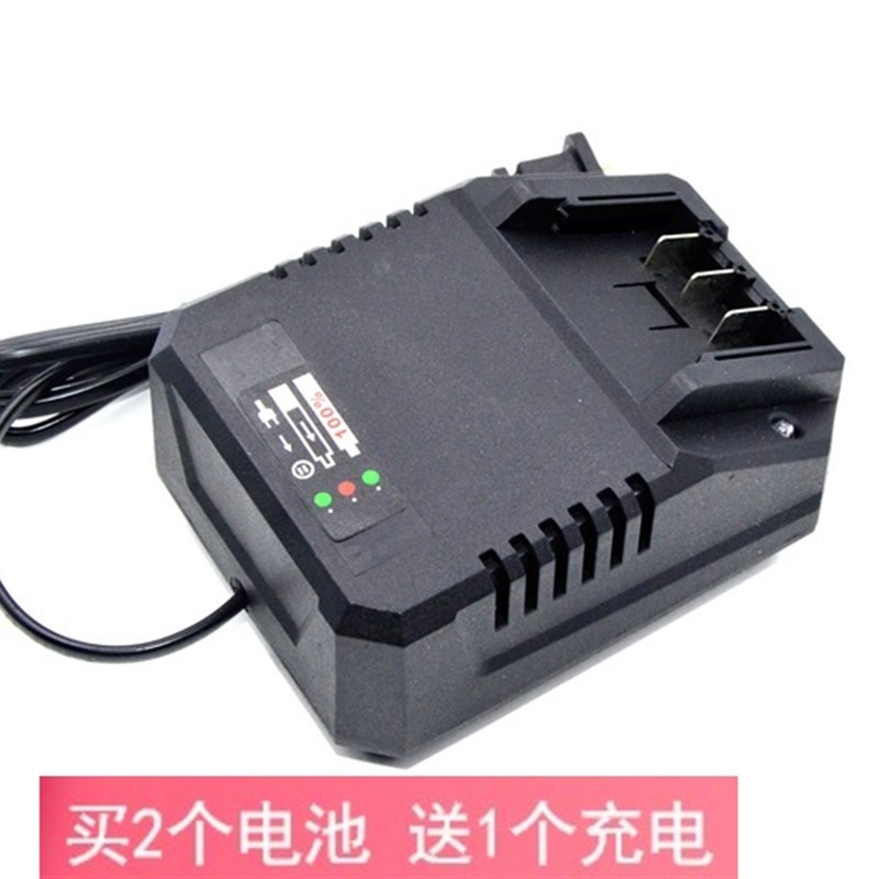 力剑 88V 88TV 无刷电动扳手 锂电池 三叉三插座充 充电器