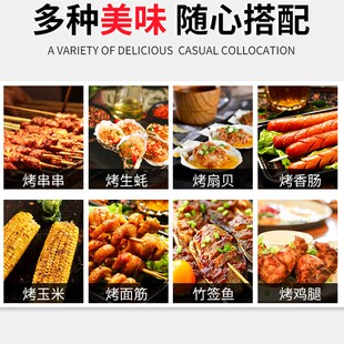 商用电烤炉无烟烧烤炉加宽烤肉自动恒温烧烤架大号烤串