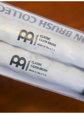 INL 麦尔  木箱鼓束棒 卡宏鼓刷 鼓棒