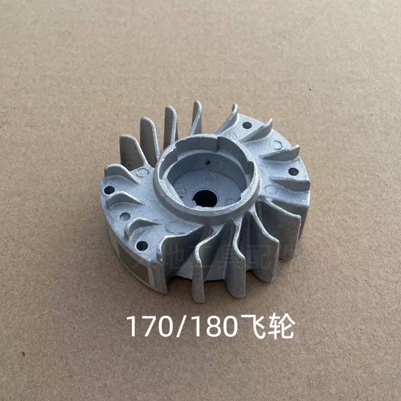 适用斯蒂尔油锯飞轮250/251C磁飞轮170/381/382点火器磁电机配件