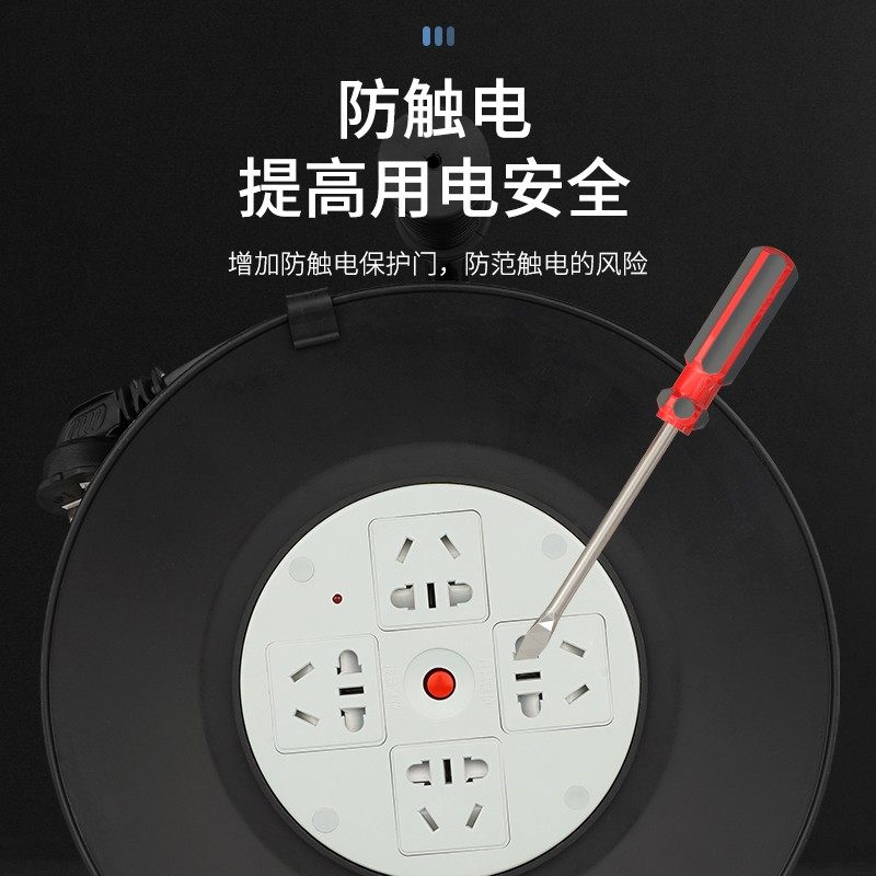 良工电缆盘绕线盘长线插座排插米插线板工程线轴拖卷线盘