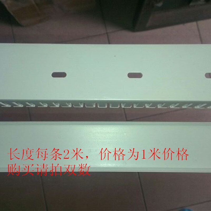 C银灰白色配电柜箱绝缘环保阻燃行线槽2    5