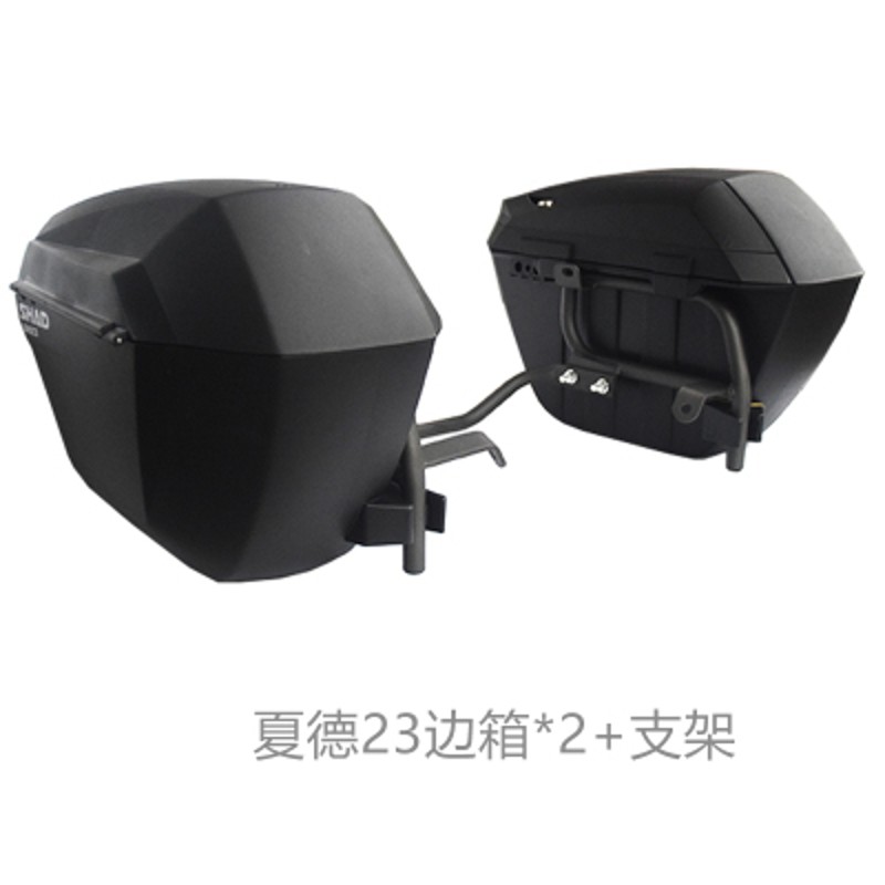 力帆配件KPV1 LF1T-8改装保险杠尾架后货架边箱尾箱三箱