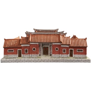闽南红砖古厝泉州红砖特色文化传统古建房子艺术业乔迁礼品