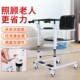 移位瘫痪老护理移位车失能病移位器辅助器坐便椅