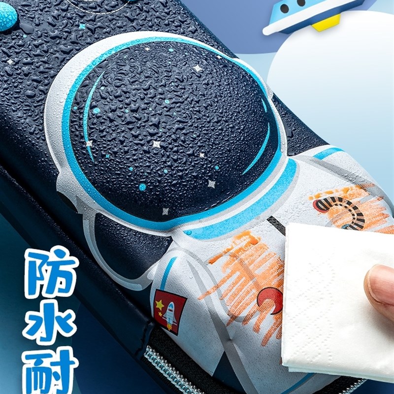 儿童文具盒男孩子笔袋女小学生用铅笔盒女孩幼儿园笔盒男孩一年级