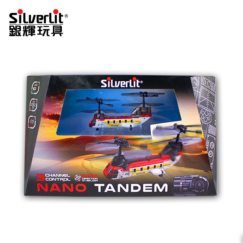 银辉 纳米运输电动遥控飞机 耐摔充电直升机878多款5