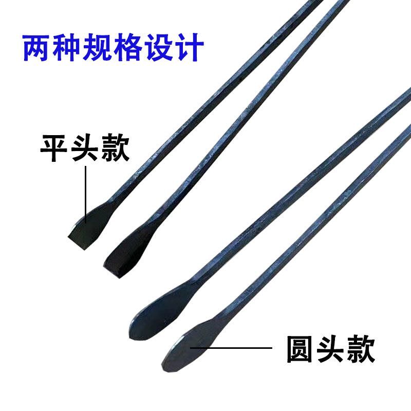 长柄锻打烧饼钳打火钳扁口圆口铁钳垃圾钳木炭钳手工夹钳家用夹子