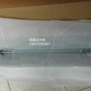 特卖W风冷直流长弧氙灯 老化试验箱用W管形长弧氙灯管