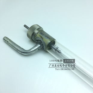 长弧氙灯模拟太阳光光催化 光化学反应灯 实验室紫外线老化光源