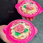 烘焙包装 篮盒六一儿童节日篮盒童年盒加厚防雾款