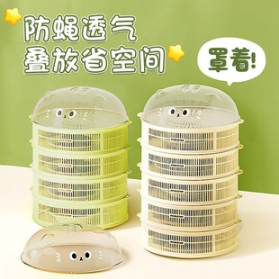 盖菜罩饭桌剩菜菜饭菜罩子省空间 socro镂空菜罩多层家用2025新款