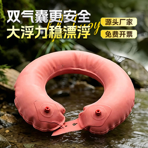 87式救生圈成人水上训练双气囊漂浮游泳圈耐磨户外防汛应急救援圈