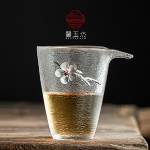 馨玉坊镶锡花玻璃手抓公道杯家用功夫茶具长嘴茶海加厚耐热分茶器