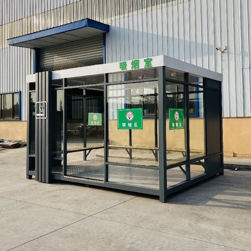 户外吸烟室成品钢结构定
