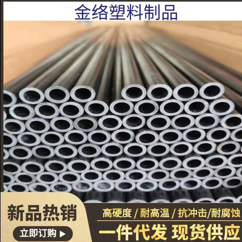 1.5米长玻纤管空心玻璃纤