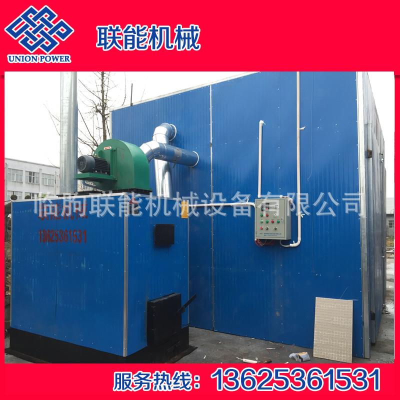 厂家供应10立方热风炉烘干房自动控温蒸汽导热油散热器烘干房