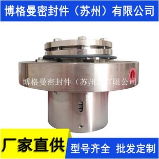 ES010机械密封RPHD1100 360机械密封量大价优 SHV11