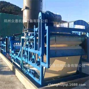 厂家销售矿山带式 压滤机矿山污泥脱水机河道污泥脱水处理设备
