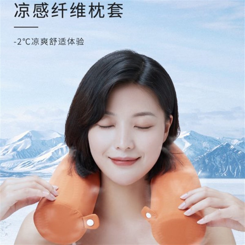 米度狗u型枕办公室午o睡枕开车脖子靠枕便携u形枕头旅行飞机护颈