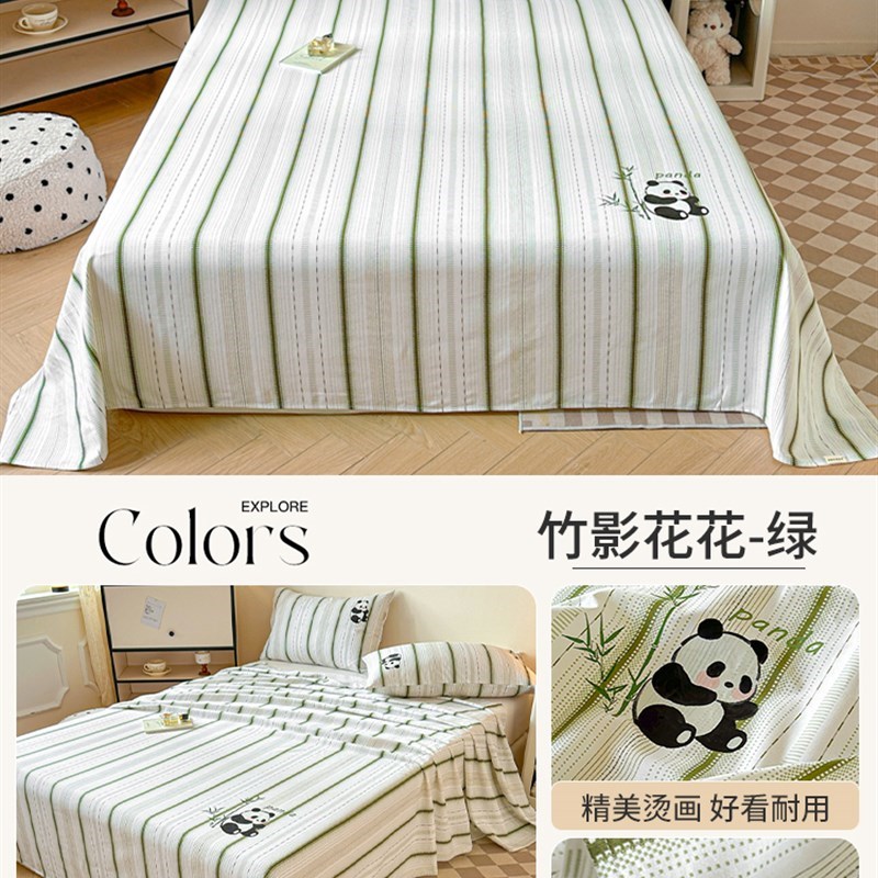 全棉烫画加d厚老粗l布床单单件100全棉三件套布料2025新款被单1