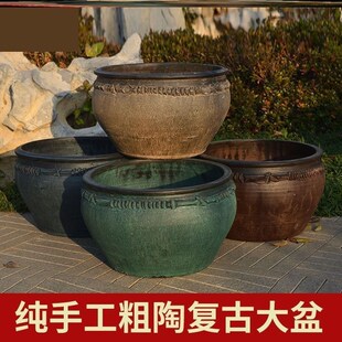 老式土陶盆泥f瓦花盆土瓦盆大缸土陶罐种树老式养睡莲的大缸大厂