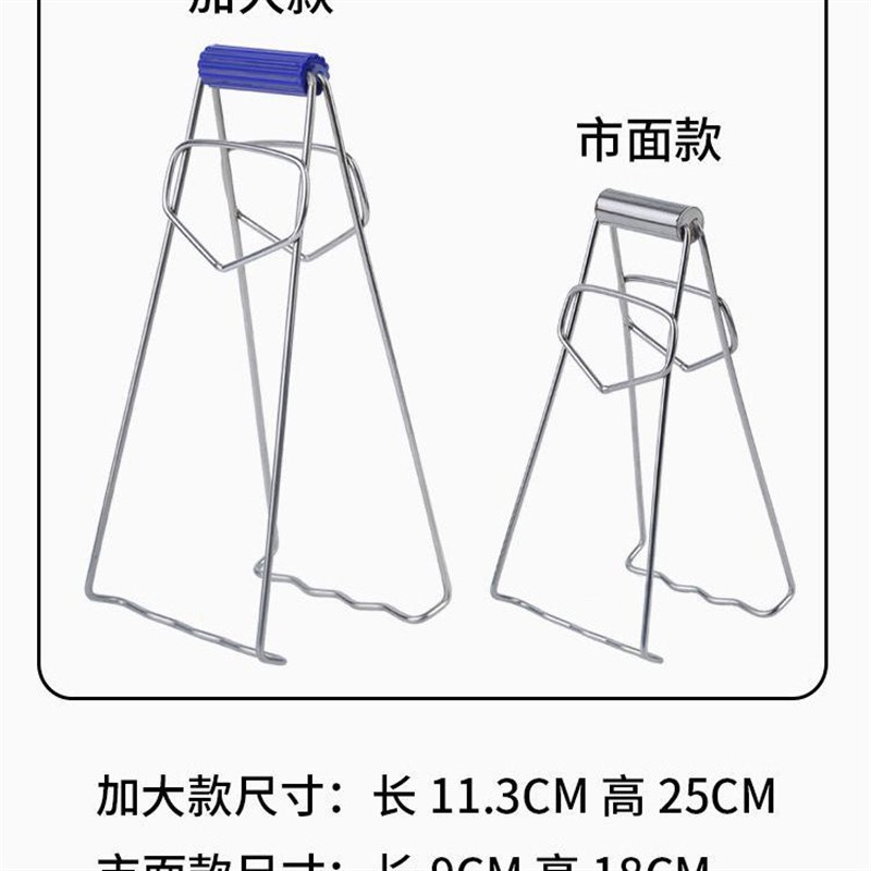 大号不锈钢夹碗器防烫夹取碗夹子小砂锅防滑夹菜R塑料把夹碟子蒸