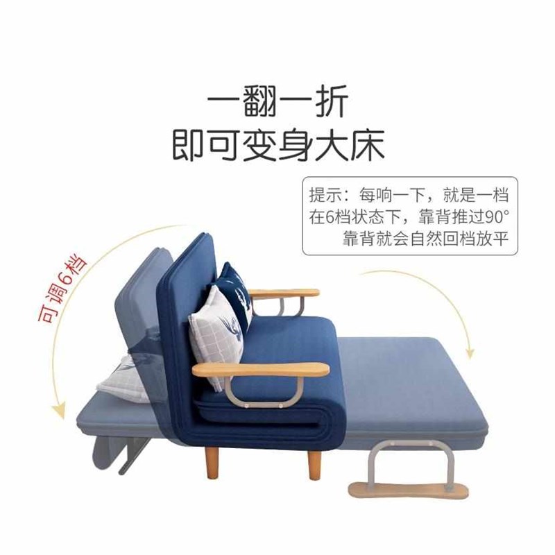 折叠床沙发床单人床家用办公室午休午睡床双人R两用可折叠简约款