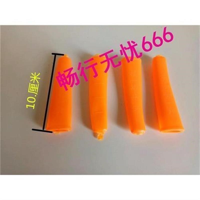 电动三轮车三轮车防撞球缓冲垫片门把手皮车龙头车把装饰盖