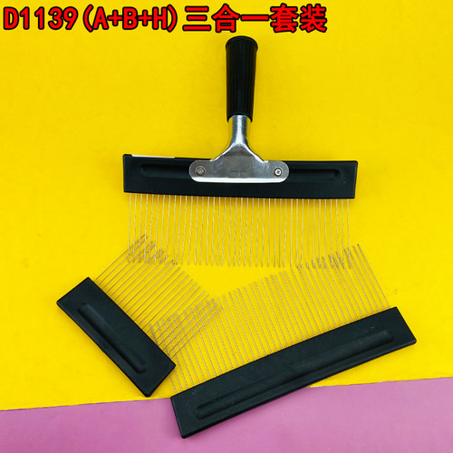 肌理麻布漆质感艺术齿梳艺术涂料硅藻泥肌理漆施工造型工具