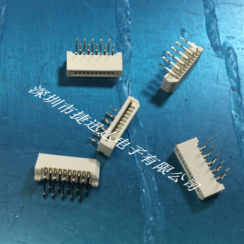 插板连接器错位弯插弯针无锁FPC--2*5W mm间距FFC-8P1P