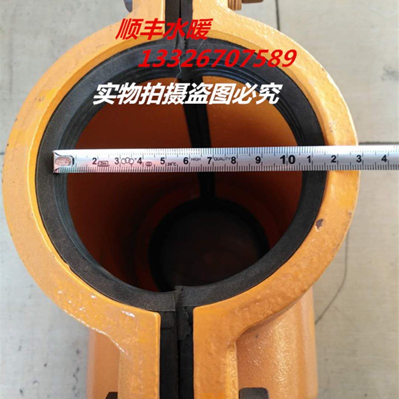 哈夫节抢修三通开边三通抢修器快速接头堵漏器补漏卡子抱箍分水器