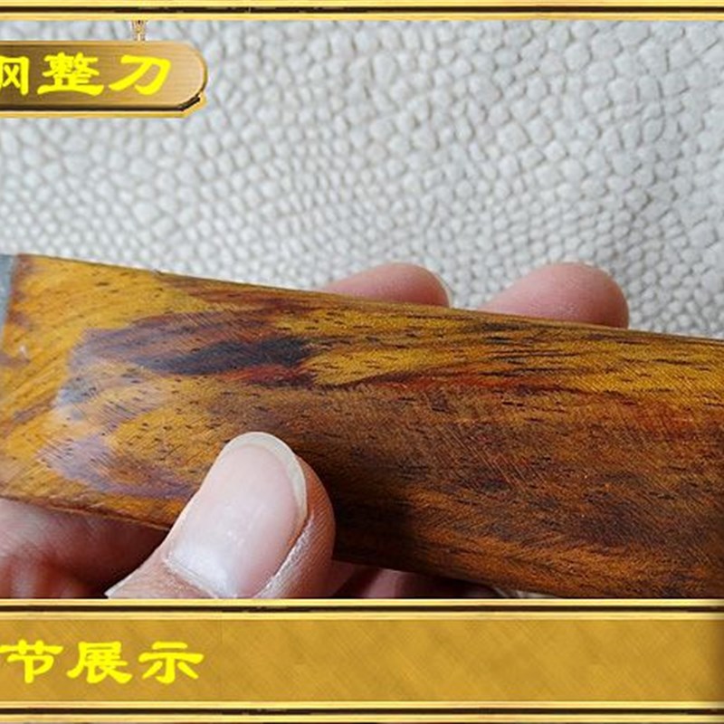 正宗钨钢刀钢刮片整刀雕刻刀修整钨钢材质修裁钢刀片修理钢片钨钢