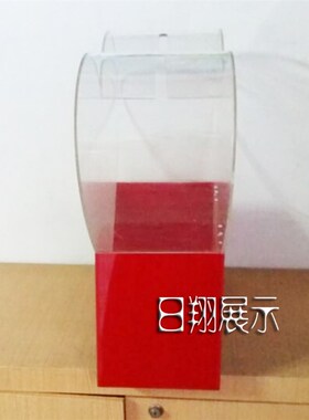 日翔台式红色爱心捐款功德公益乐捐箱带锁