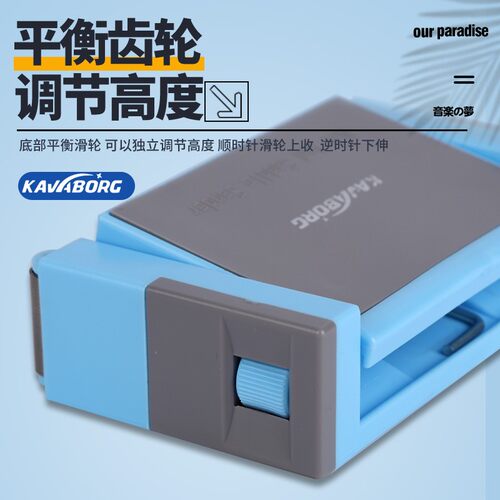 琦材 牛骨琴枕打磨器 民谣木吉他上弦枕下琴桥精准打磨辅助工具