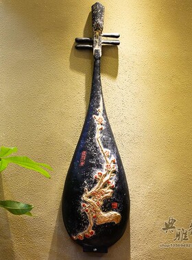 新仿古树脂工艺茶庄无框画壁画墙饰壁饰东风破琵琶挂件大小款