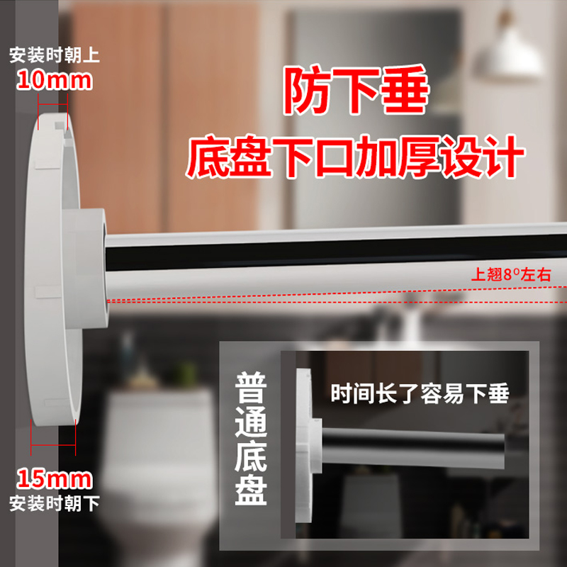 免打孔不锈钢弧形浴帘杆扇形浴帘杆可伸缩多尺寸可选易安装高承重