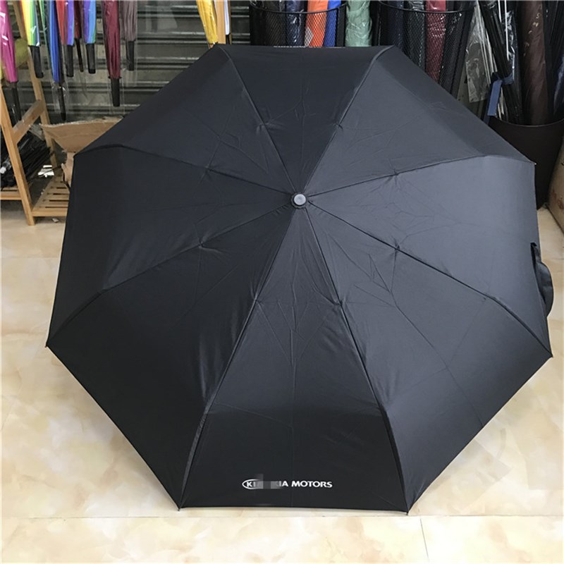 亚k2智跑原装厂全自动折叠雨伞大号加固车载抗风超大三折定制