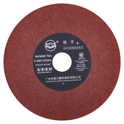 握手切割片砂轮片磨床锯片寸金属无网切片磨片沙轮片