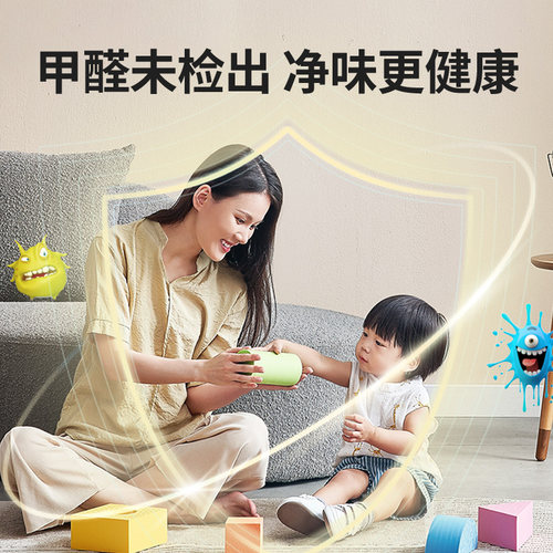 嘉宝莉金升级抗菌代瓷砖地砖填缝勾缝剂美缝胶