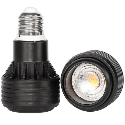 变焦调led聚光e螺口灯杯o灯泡超亮单灯嵌入式光源