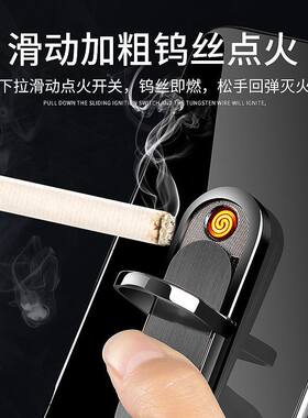 手支架指环扣充电子拉丝打火载防风点器