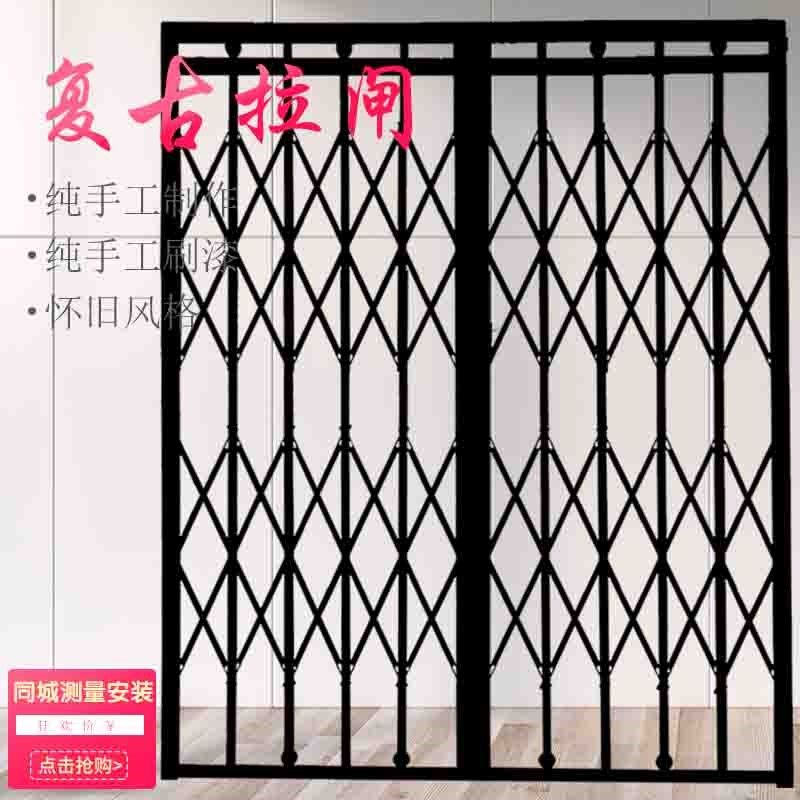 扁铁拉闸门防盗折叠老式怀旧伸缩铁揽闸门复古电梯仓库商铺铁艺