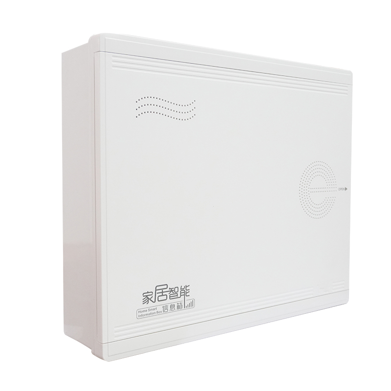明装全塑料多媒体网络布线箱信息箱家用胶面弱电集线箱挂墙式大号