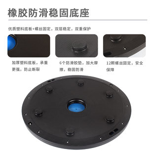 感统训练器材儿童波速球加厚防爆身体平衡台家用平衡塑料圆球