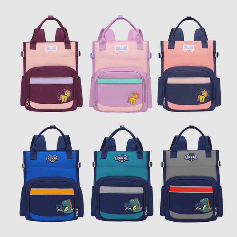 小学生补课包袋儿童中小学生斜跨肩背补习包辅导班作业书包,文具电教/文化用品/商务用品,补习袋/学科袋/科目袋,淘宝优惠券,粉丝福利购,淘宝优惠卷